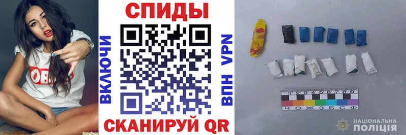 АМФЕТАМИН Розовый  Томари 