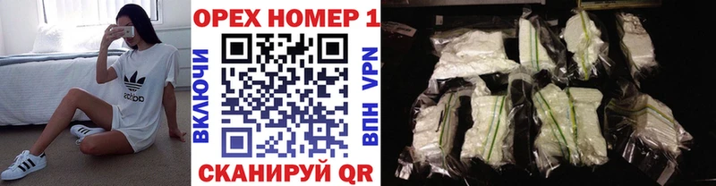 наркотики  Томари  Cocaine 98% 