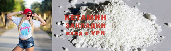 скорость mdpv Михайловка