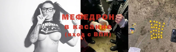 спайс Михайлов