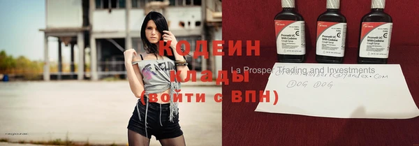 спайс Михайлов
