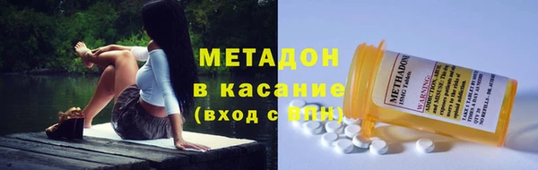 спайс Михайлов