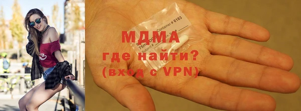 спайс Михайлов