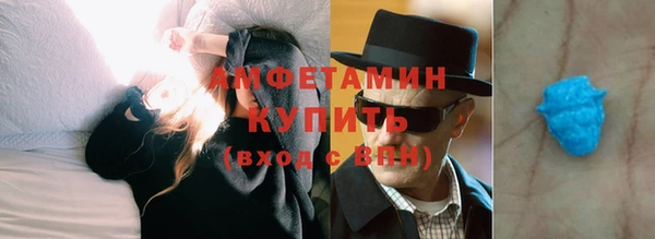 спайс Михайлов