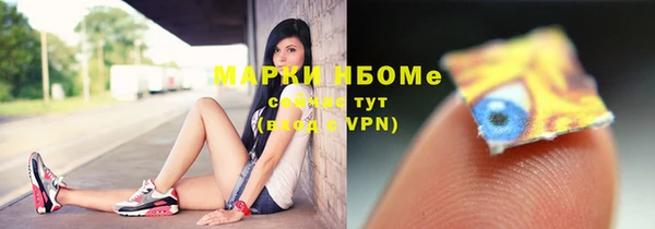 a pvp Новокубанск