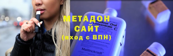 скорость mdpv Михайловка