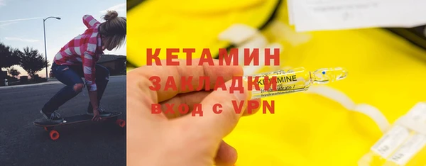 прущие крисы Михайловск