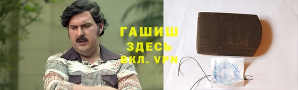 скорость mdpv Михайловка