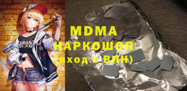 спайс Михайлов