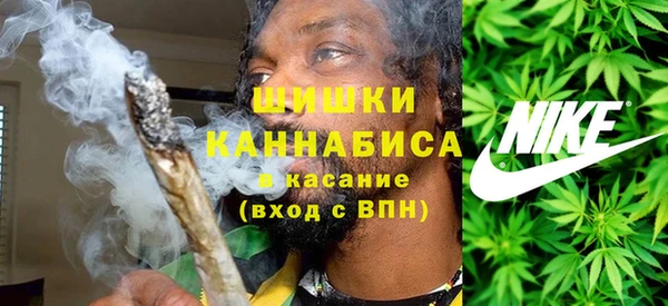 наркотики Усмань