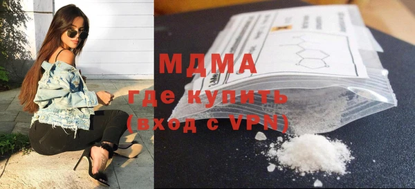 прущие крисы Михайловск