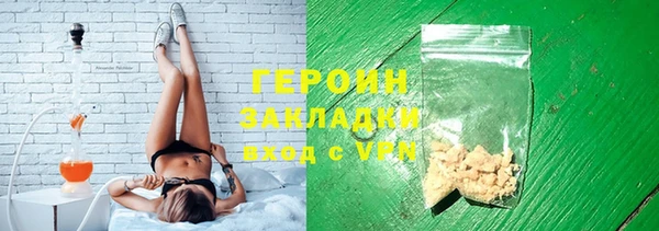 скорость mdpv Михайловка