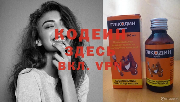 спайс Михайлов