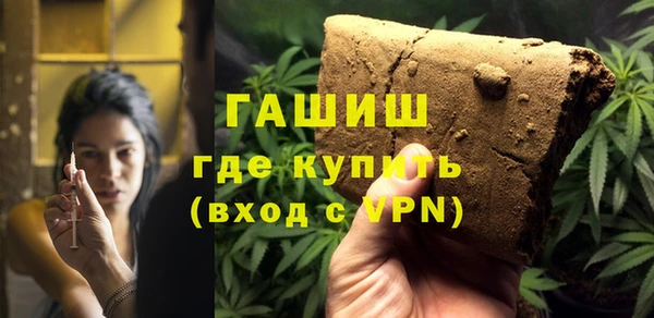 прущие крисы Михайловск