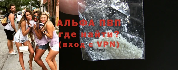 спайс Михайлов