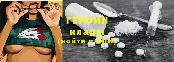 прущие крисы Михайловск