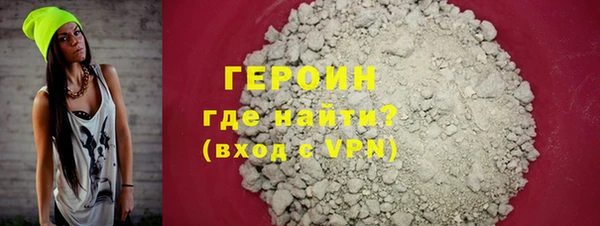 прущие крисы Михайловск
