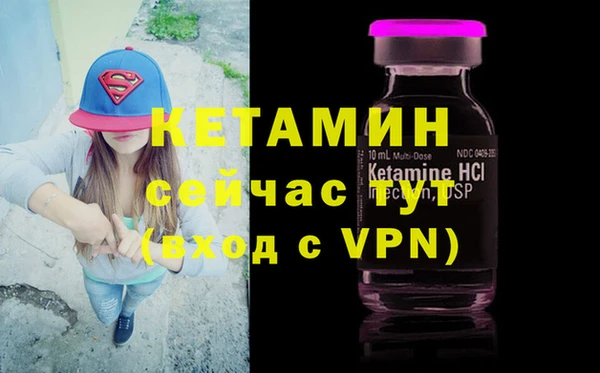 спайс Михайлов