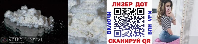 LSD-25 экстази кислота  ОМГ ОМГ как войти  Томари  где найти  