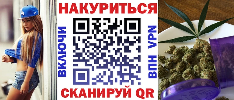 Шишки марихуана MAZAR  Томари 
